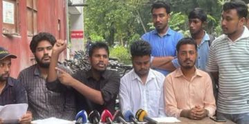 নারী-শিশুর উন্নয়ন ও সামাজিক সুরক্ষায় জাপানের সহযোগিতা বাড়ানোর আহ্বান
