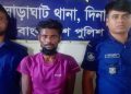 নদীতে ফেলে ৯ বছরের তাসফিয়াকে হত্যা, সৎ বাবা গ্রেপ্তার