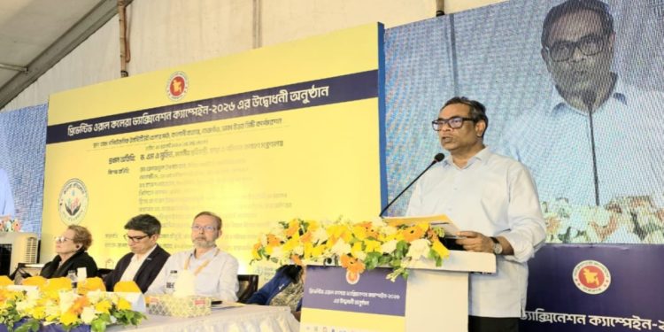 রোগ প্রতিরোধেই সরকারের সর্বোচ্চ গুরুত্ব: স্বাস্থ্য প্রতিমন্ত্রী