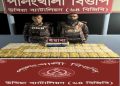 উখিয়া সীমান্তে ৬ লাখ ৭২ হাজার ইয়াবা জব্দ