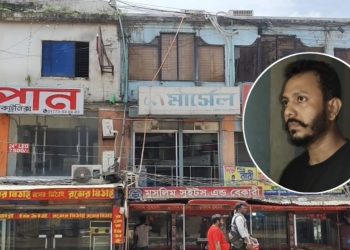 শ্রমিক সংগঠনের কার্যালয়ে মাদকের আড্ডার অভিযোগ