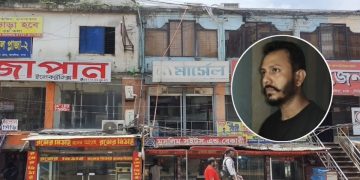 শ্রমিক সংগঠনের কার্যালয়ে মাদকের আড্ডার অভিযোগ