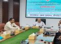 গোল্ডকাপ ফুটবল ঘিরে সাংবাদিকদের সঙ্গে জেলা প্রশাসনের মতবিনিময়