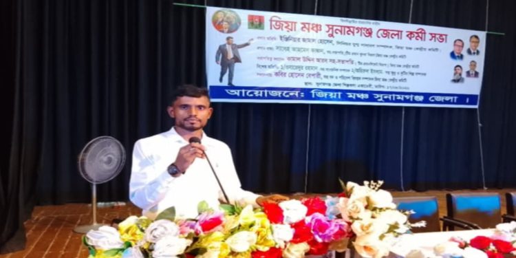 জিয়া মঞ্চের আইনবিষয়ক সম্পাদক হলেন মধ্যনগরের রাকিব হোসেন সাগর খান