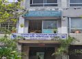ঘোড়াঘাটে সার নিয়ে বিরোধ, মাঠের বাস্তবতার সঙ্গে সুপারিশে সমন্বয়ের তাগিদ