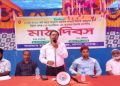 ধর্মপাশায় ত্রিপার প্রদর্শনী উপলক্ষে মাঠ দিবস অনুষ্ঠিত