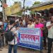চেয়ারম্যানের বিরুদ্ধে অনিয়মের অভিযোগ, হাড়িয়ারকুঠিতে ইউপি সদস্য-এলাকাবাসীর মানববন্ধন