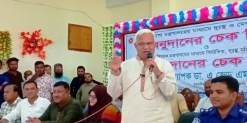 মেয়েদের এগিয়ে নিলেই বদলাবে বাংলাদেশের ভবিষ্যৎ: সমাজকল্যাণমন্ত্রী