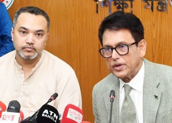 শিক্ষার মানোন্নয়নে জাইকার সহযোগিতা বাড়ানোর আহ্বান শিক্ষামন্ত্রীর