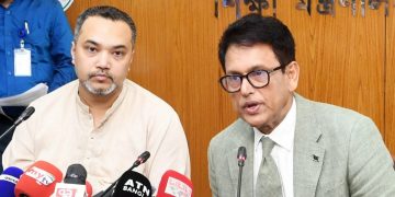 শিক্ষার মানোন্নয়নে জাইকার সহযোগিতা বাড়ানোর আহ্বান শিক্ষামন্ত্রীর
