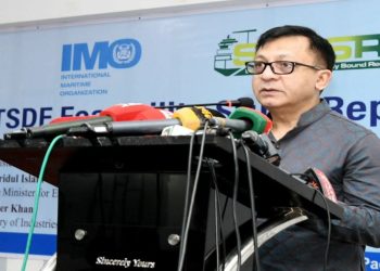 দেশে গ্রিন সার্টিফায়েড শিপ রিসাইক্লিং ইয়ার্ড শতাধিক করার লক্ষ্য সরকারের