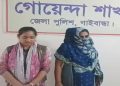 গাইবান্ধায় ডিবির অভিযানে ৩২৫ পিস ইয়াবা ও নগদ টাকা উদ্ধার