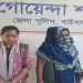 গাইবান্ধায় ডিবির অভিযানে ৩২৫ পিস ইয়াবা ও নগদ টাকা উদ্ধার