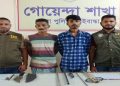 গাইবান্ধায় ডিবির অভিযানে দেশীয় অস্ত্রসহ দুইজন গ্রেপ্তার