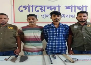 গাইবান্ধায় ডিবির অভিযানে দেশীয় অস্ত্রসহ দুইজন গ্রেপ্তার