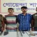 গাইবান্ধায় ডিবির অভিযানে দেশীয় অস্ত্রসহ দুইজন গ্রেপ্তার