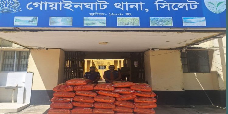 গোয়াইনঘাটে পুলিশের অভিযানে ৩১ বস্তা ভারতীয় জিরা ও নৌকা উদ্ধার