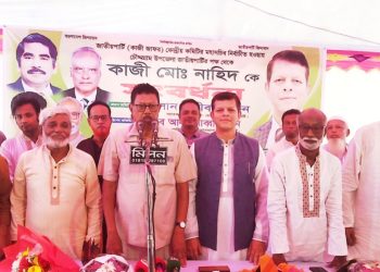 চৌদ্দগ্রামে কাজী নাহিদকে সংবর্ধনা, সরকারের প্রতি সহযোগিতার আশ্বাস জাতীয় পার্টির