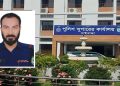স্ত্রীকে ভিডিও কলে রেখে পুলিশ সদস্যের আত্মহত্যা