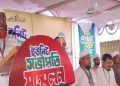 চৌদ্দগ্রামে জামায়াতের ইউনিট সভাপতি সম্মেলন