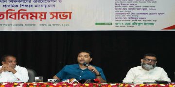 স্কুল ফিডিংয়ে ঝরে পড়া রোধে শূন্যের কোঠায় নামানোর লক্ষ্য: ববি হাজ্জাজ