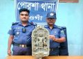পোরশায় কাদা মাটির নিচে মিলল ২০ কেজি ওজনের দেবতার মূর্তি