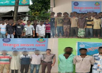 মিরপুর বিভাগে ডিএমপির অভিযানে বিভিন্ন অপরাধে গ্রেপ্তার ১৪৭