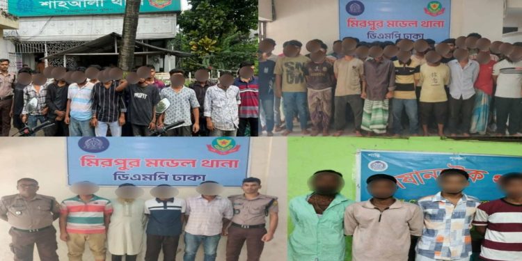 মিরপুর বিভাগে ডিএমপির অভিযানে বিভিন্ন অপরাধে গ্রেপ্তার ১৪৭