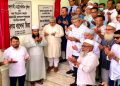 আরএমপি সদর দপ্তরে বেগম খালেদা জিয়ার নামফলক পুনঃস্থাপন