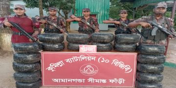 চৌদ্দগ্রামে ৯২ লাখ টাকার ভারতীয় শাড়ি-থ্রি-পিস ও ৯০ কেজি গাঁজা জব্দ