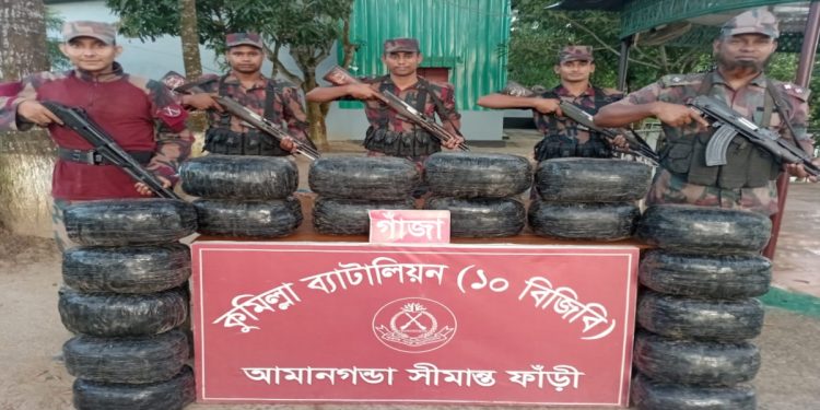 চৌদ্দগ্রামে ৯২ লাখ টাকার ভারতীয় শাড়ি-থ্রি-পিস ও ৯০ কেজি গাঁজা জব্দ
