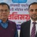 মধ্যনগরে শিক্ষক-কর্মচারী সমিতির কমিটি, সভাপতি জিলানী ও সম্পাদক কাদির