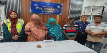 চাঁপাইনবাবগঞ্জে ১০০ গ্রাম হেরোইনসহ তিনজন গ্রেপ্তার