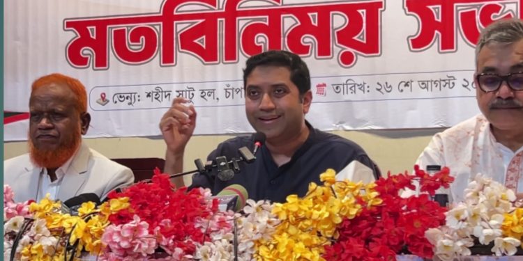 প্রাথমিক বিদ্যালয় গুলোকে ঢেলে সাজানোর উদ্যোগ নিচ্ছে সরকার বললেন ববি হাজ্জাজ