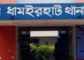 নওগাঁয় মোটরসাইকেল দুর্ঘটনায় যুবকের মৃত্যু, আহত ৩