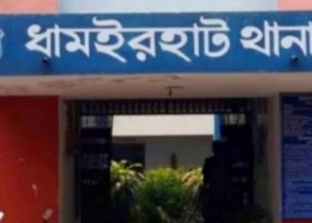 নওগাঁয় মোটরসাইকেল দুর্ঘটনায় যুবকের মৃত্যু, আহত ৩