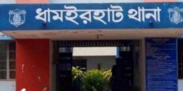 নওগাঁয় মোটরসাইকেল দুর্ঘটনায় যুবকের মৃত্যু, আহত ৩