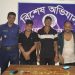 নওগাঁয় ভুয়া ডিবি সেজে বাড়িতে লুট, জনতার হাতে আটক ৩ প্রতারক
