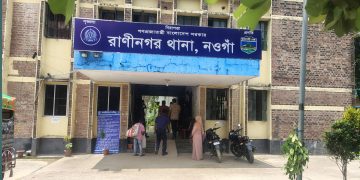 রাণীনগরে ৭ বছরের শিশুকে সংঘবদ্ধ ধর্ষণের অভিযোগ, দুই কিশোর গ্রেপ্তার