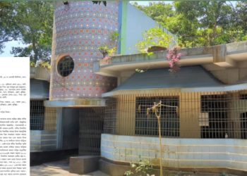 চৌদ্দগ্রামে প্রবাসীর স্ত্রীর ওপর দফায় দফায় হামলা, স্বর্ণালঙ্কারসহ ১৫ লাখ টাকার মালামাল লুট