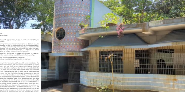 চৌদ্দগ্রামে প্রবাসীর স্ত্রীর ওপর দফায় দফায় হামলা, স্বর্ণালঙ্কারসহ ১৫ লাখ টাকার মালামাল লুট