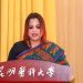 বাংলাদেশি স্বাস্থ্য পেশাজীবীদের ৫ম চিকিৎসা প্রশিক্ষণ কর্মসূচির উদ্বোধন