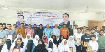 চৌদ্দগ্রামের জগন্নাথদিঘী ইউনিয়নে কৃতি শিক্ষার্থীদের সংবর্ধনা