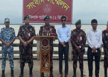 আরাকান আর্মির হাতে আটক ২৪ জেলেকে ফেরাল বিজিবি
