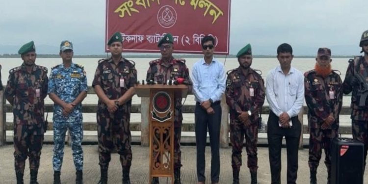 আরাকান আর্মির হাতে আটক ২৪ জেলেকে ফেরাল বিজিবি