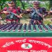 শিবগঞ্জ সীমান্তে ১৩০ বোতল ভারতীয় এস্কাফ সিরাপ জব্দ