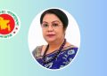 আফরোজা খানম পাচ্ছেন খাদ্য মন্ত্রণালয়ের দায়িত্ব