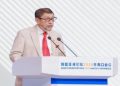 এশিয়ার স্বাস্থ্য সহযোগিতায় চার অগ্রাধিকার দিলেন স্বাস্থ্যমন্ত্রী