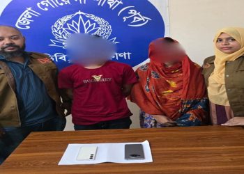 নেত্রকোনায় অনলাইন বেটিং চক্রের দুই সদস্য গ্রেপ্তার