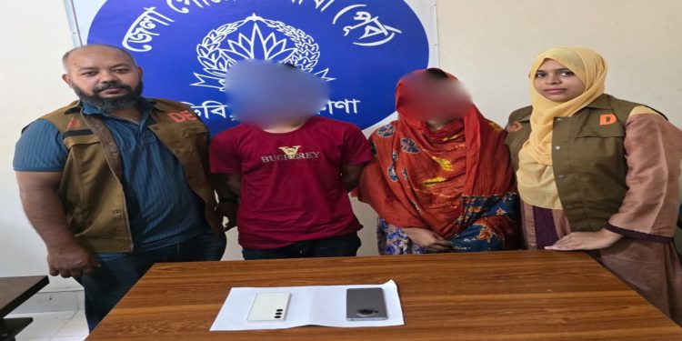নেত্রকোনায় অনলাইন বেটিং চক্রের দুই সদস্য গ্রেপ্তার